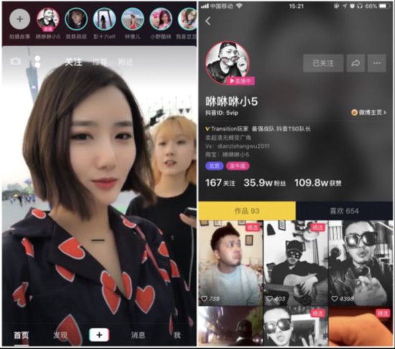 电商变革下的淘宝代运营新趋势