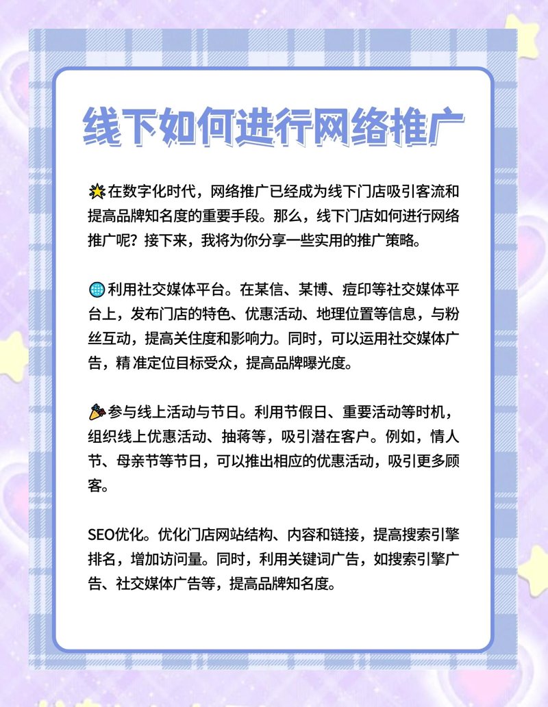 天猫代运营：电子商务新趋势
